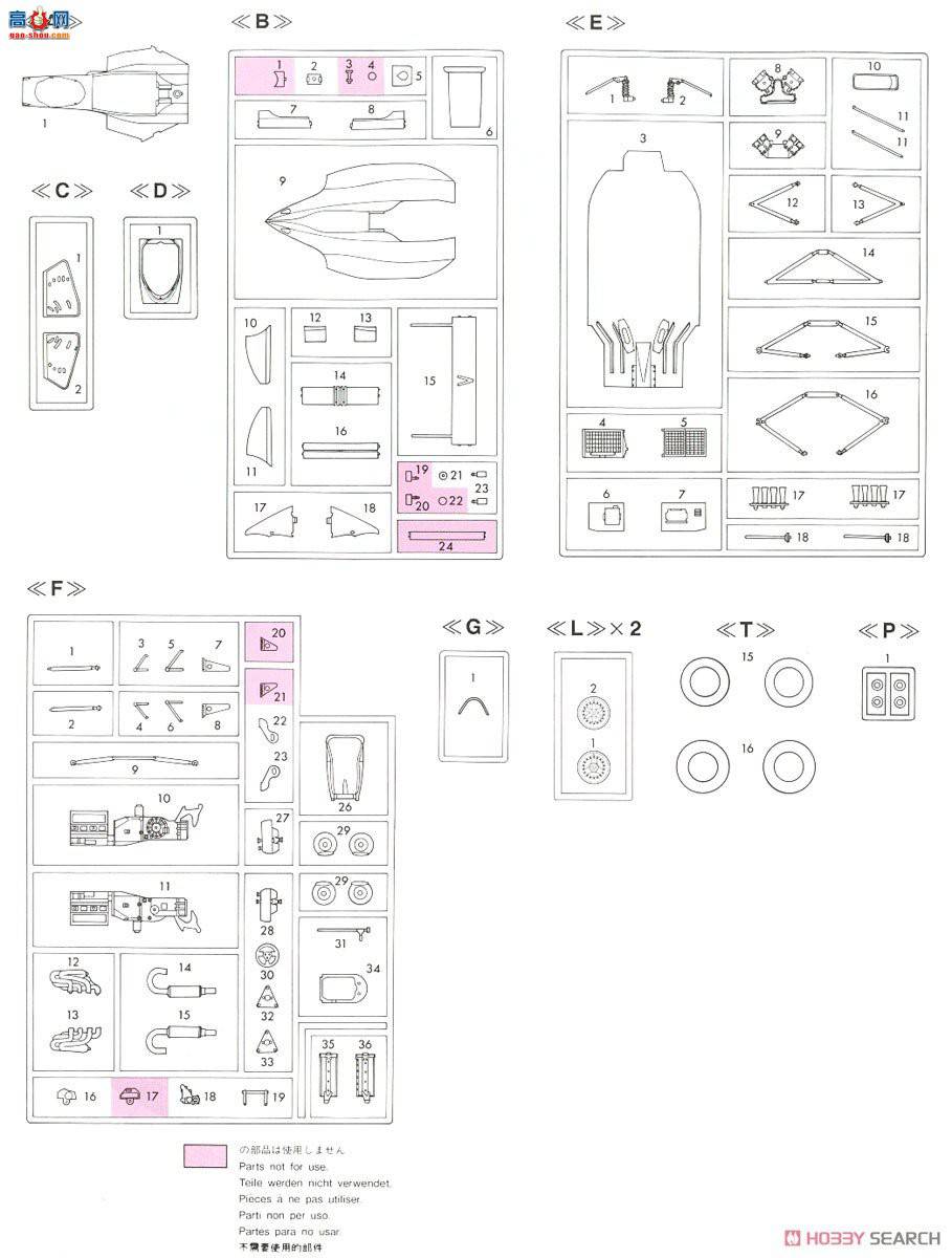 ���ȴ� ���� 20394 Speedster Dunlop Roller T90-50