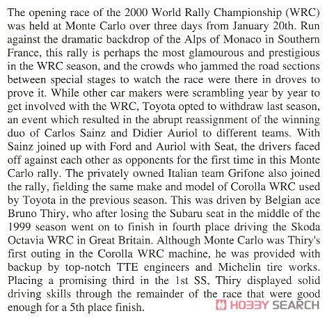 ȴ  20396  Corolla WRC `2000 Monte Carlo Rally`
