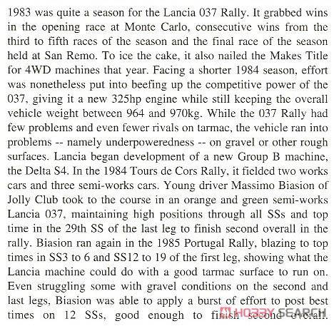 ���ȴ� ���� 20399 ������ 037 Rally Jolly Club