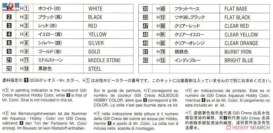 ���ȴ� ���� 20399 ������ 037 Rally Jolly Club