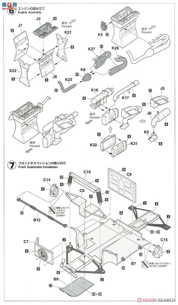 ���ȴ� ���� 20399 ������ 037 Rally Jolly Club