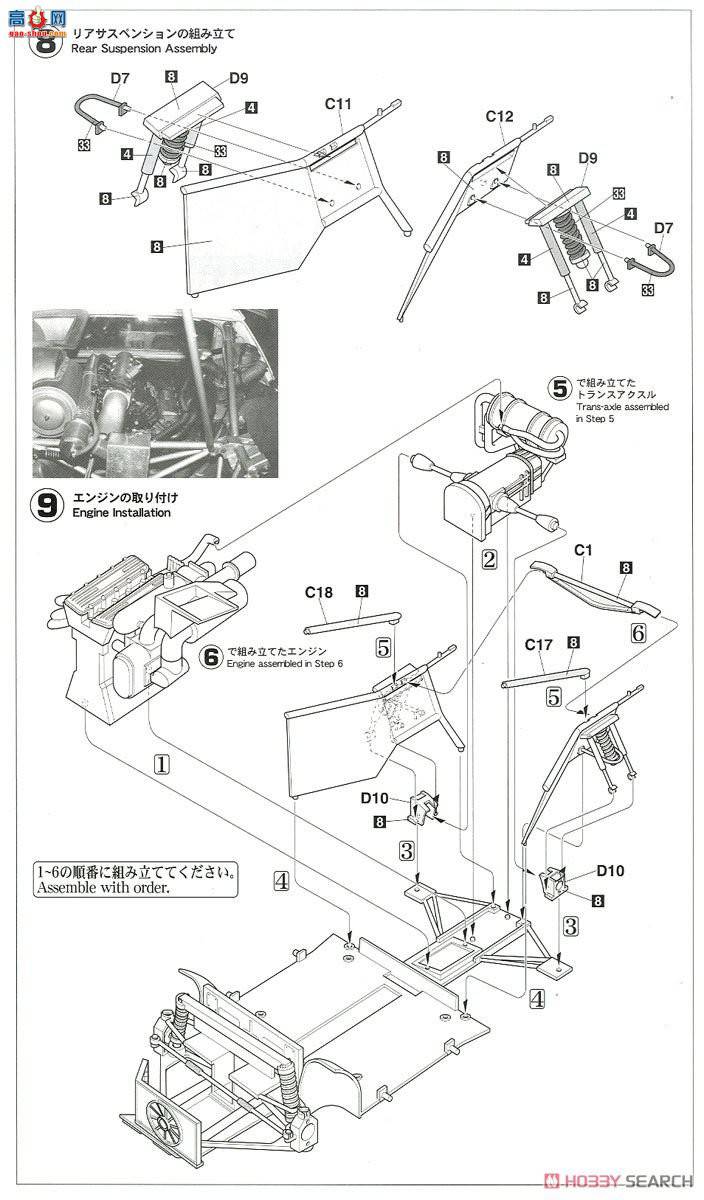���ȴ� ���� 20399 ������ 037 Rally Jolly Club