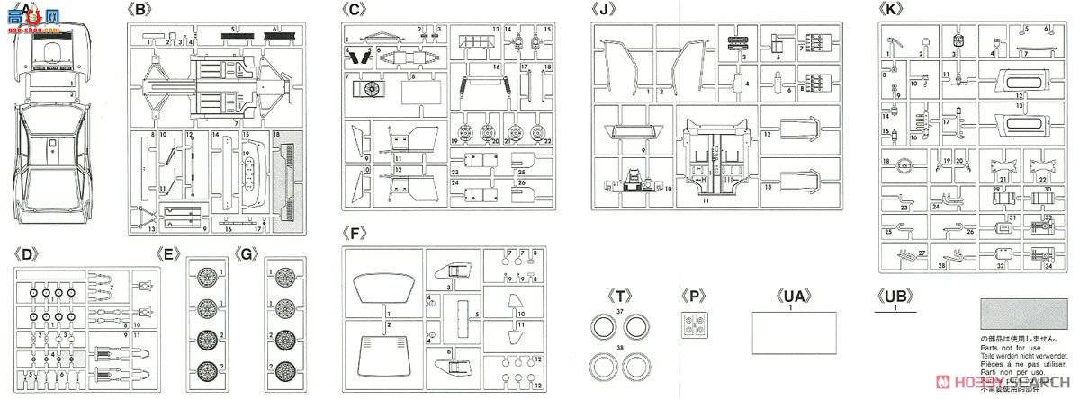 ���ȴ� ���� 20399 ������ 037 Rally Jolly Club