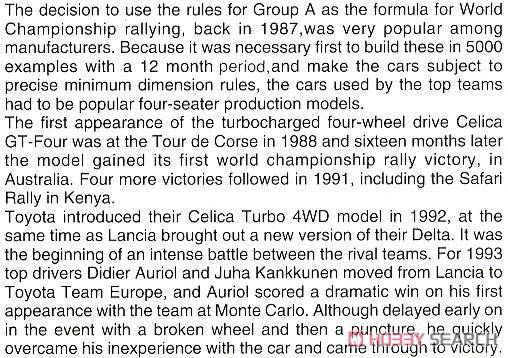 ȴ  20401  Celica Turbo 4WD`1993 Monte Carlo Rally`
