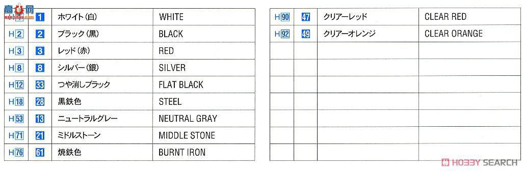 ȴ  20401  Celica Turbo 4WD`1993 Monte Carlo Rally`
