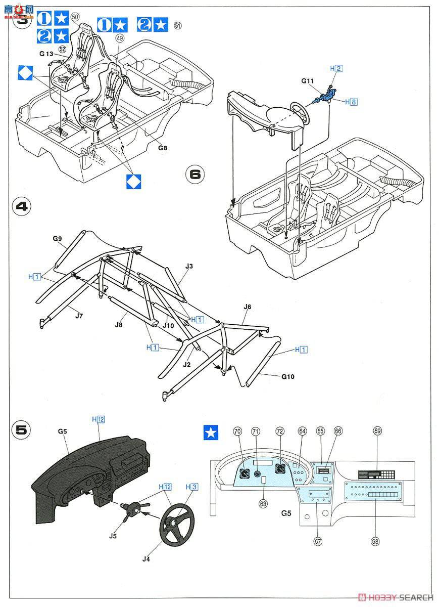 ȴ  20401  Celica Turbo 4WD`1993 Monte Carlo Rally`