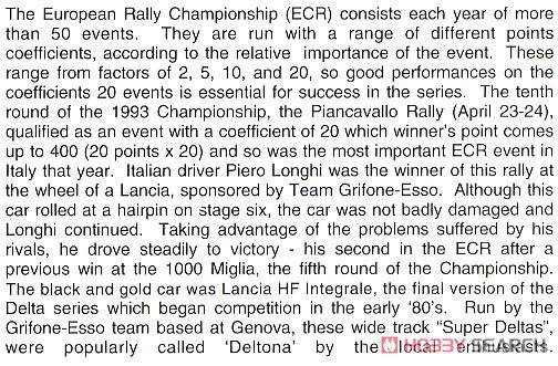 ���ȴ� ���� 20402 Esso `Super Delta` 93 ECR Pianca Barro ��ʤ��