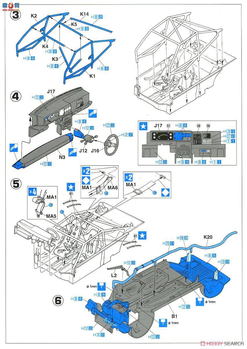 ���ȴ� ���� 20402 Esso `Super Delta` 93 ECR Pianca Barro ��ʤ��