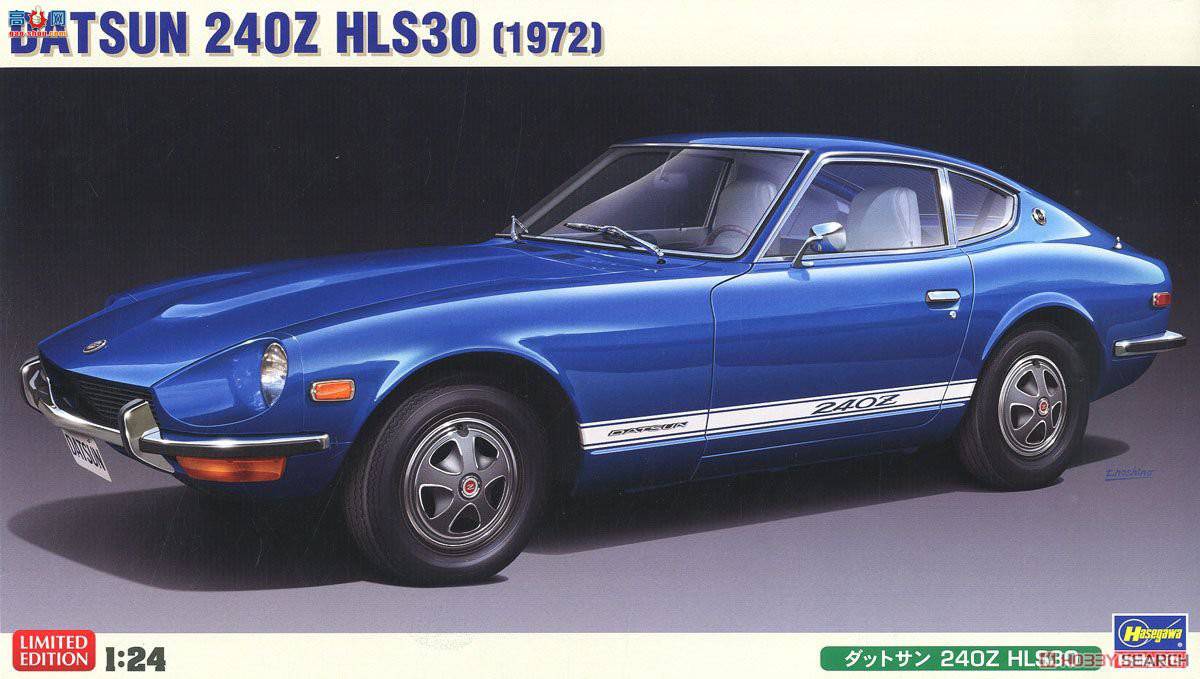 ���ȴ� �ܳ� 20405 Datsan 240Z HLS30����ݹ��