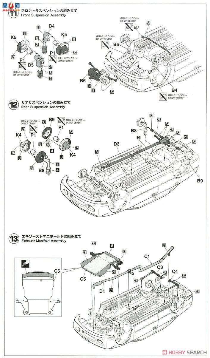 ȴ  20407  Lancer Evolution III `1996 ھ`