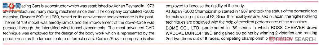 ���ȴ� ���� 20410 Wacoal Dome Reynard 89D