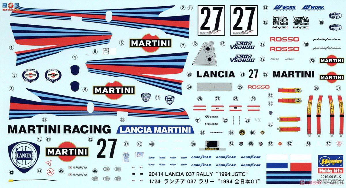 ���ȴ� ���� 20414 ������ 037 ������ `1994 ȫ�ձ� GT`