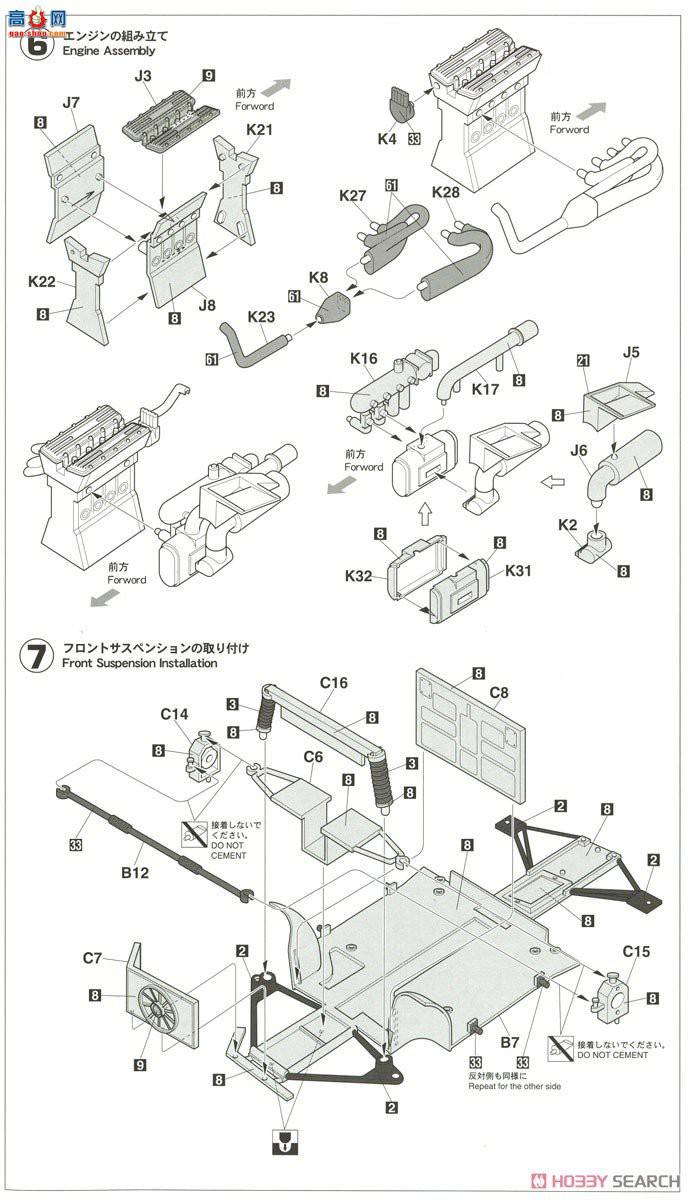 ���ȴ� ���� 20414 ������ 037 ������ `1994 ȫ�ձ� GT`