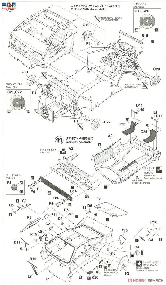 ���ȴ� ���� 20414 ������ 037 ������ `1994 ȫ�ձ� GT`