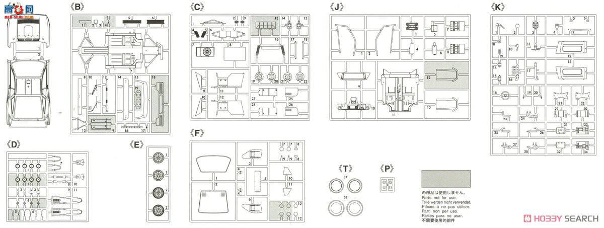 ���ȴ� ���� 20414 ������ 037 ������ `1994 ȫ�ձ� GT`