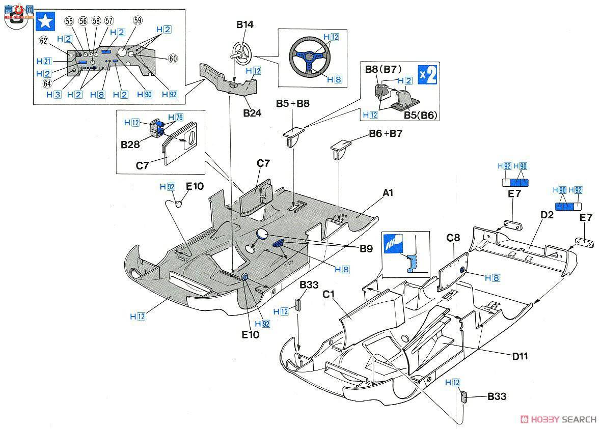 ���ȴ� ���� 20416 Taka-Q Toyota 88C����â�ͣ�