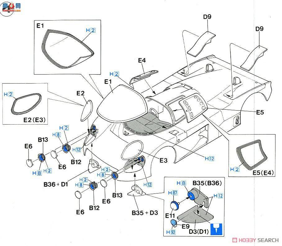���ȴ� ���� 20416 Taka-Q Toyota 88C����â�ͣ�