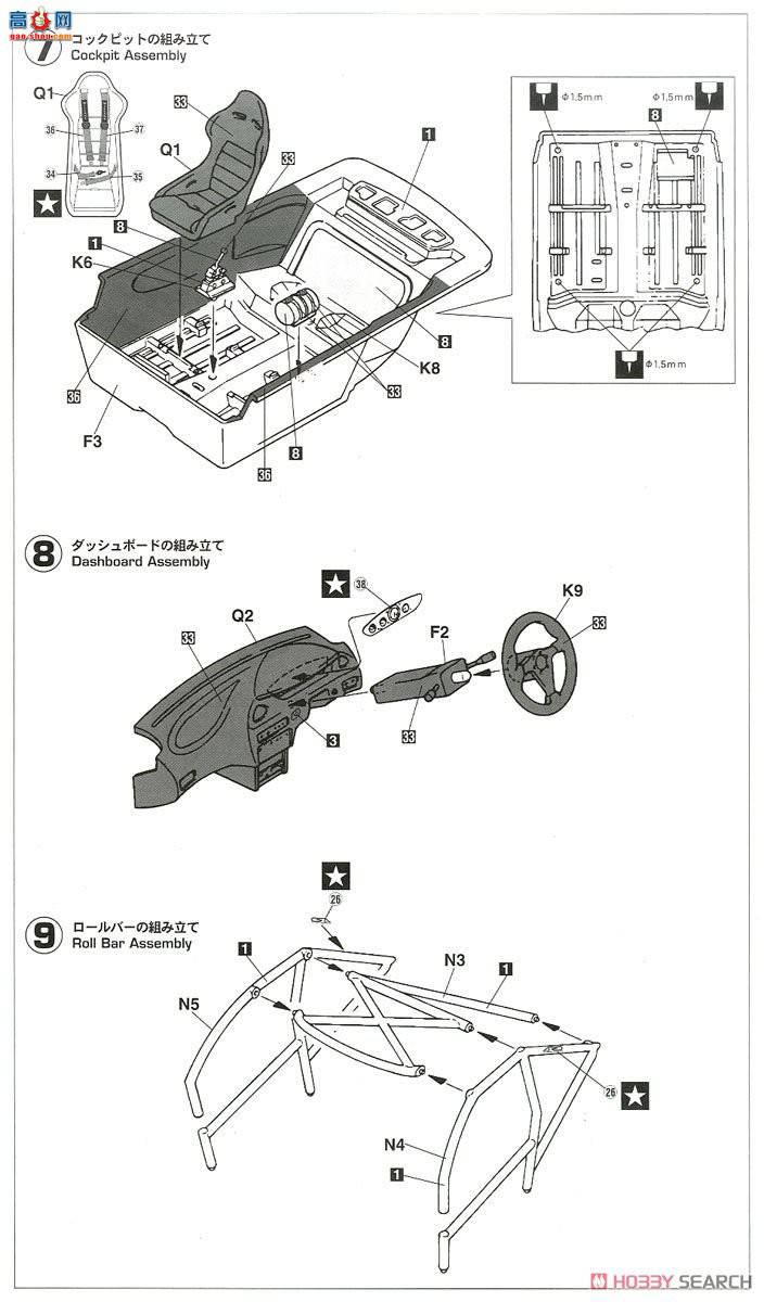 ȴ  20417  AE101 `1993 JTC`