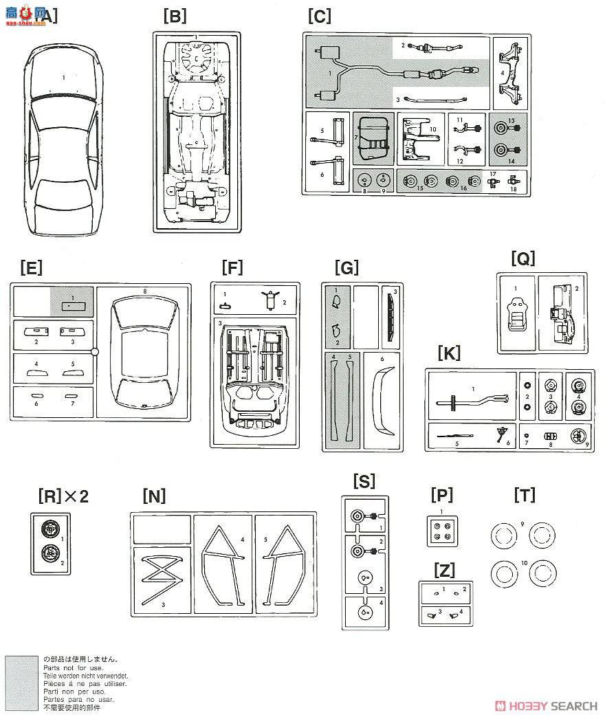 ȴ  20417  AE101 `1993 JTC`