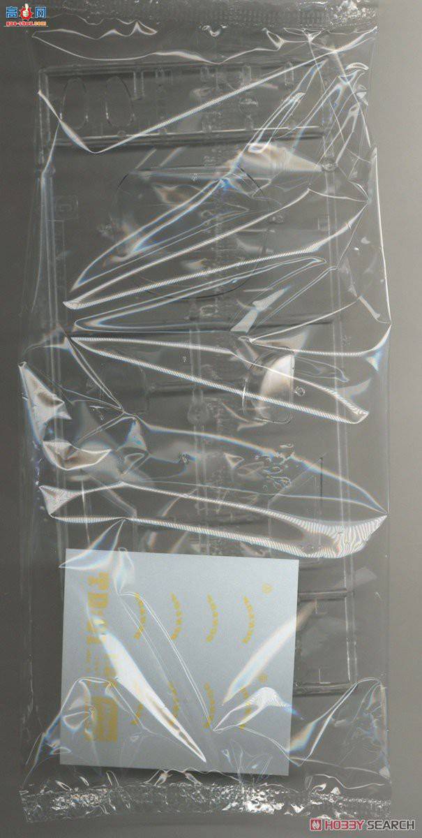 ���ȴ� ���� 20418 �ݱ�XJR-8������ͣ�