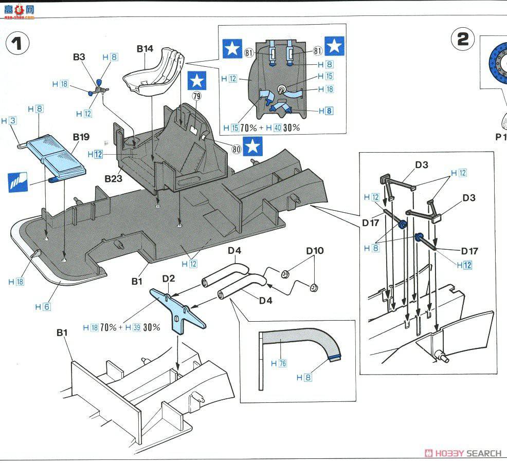 ���ȴ� ���� 20418 �ݱ�XJR-8������ͣ�