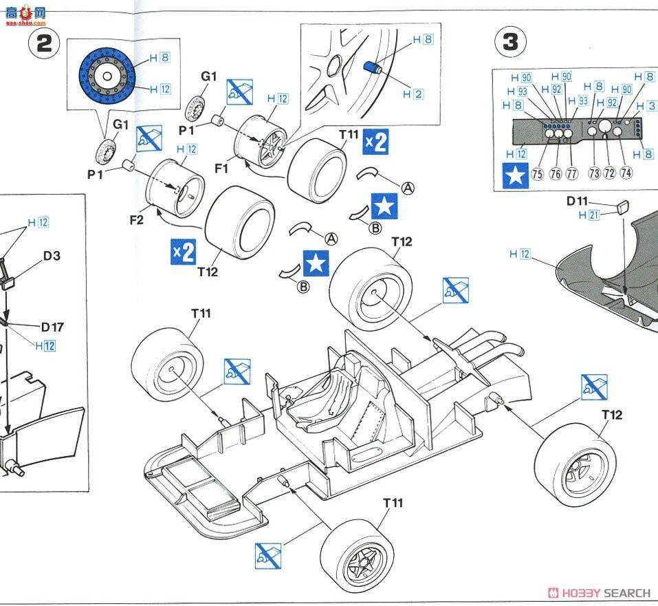 ���ȴ� ���� 20418 �ݱ�XJR-8������ͣ�