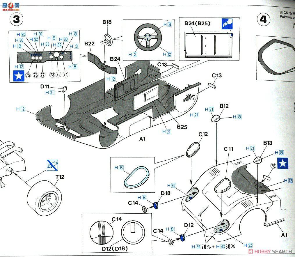 ���ȴ� ���� 20418 �ݱ�XJR-8������ͣ�