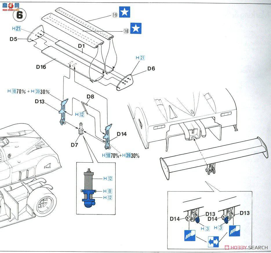 ���ȴ� ���� 20418 �ݱ�XJR-8������ͣ�