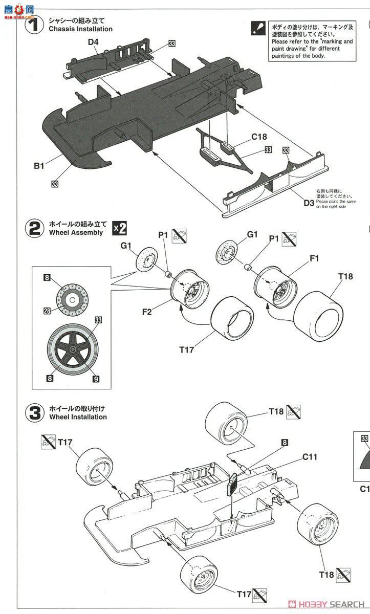 ���ȴ� ���� 20421 ���Դ� 767B `1991 JSPC`