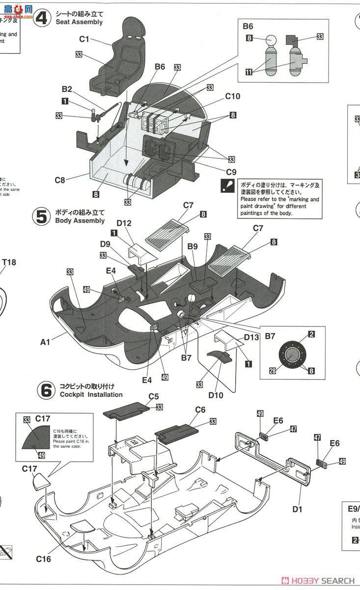 ���ȴ� ���� 20421 ���Դ� 767B `1991 JSPC`