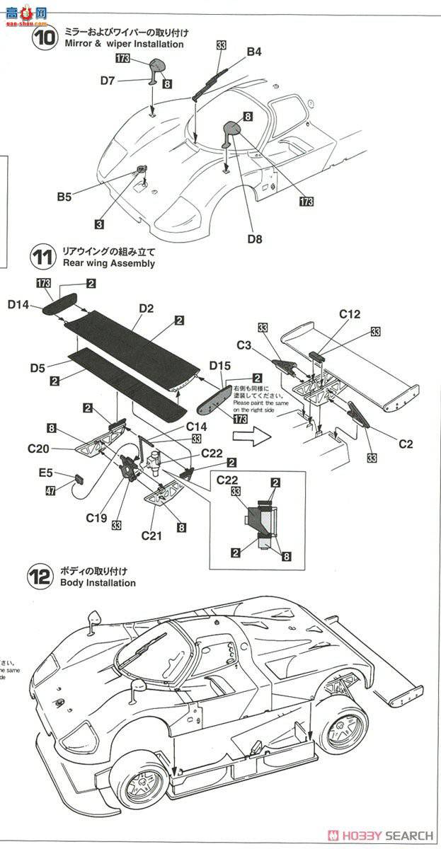 ���ȴ� ���� 20421 ���Դ� 767B `1991 JSPC`