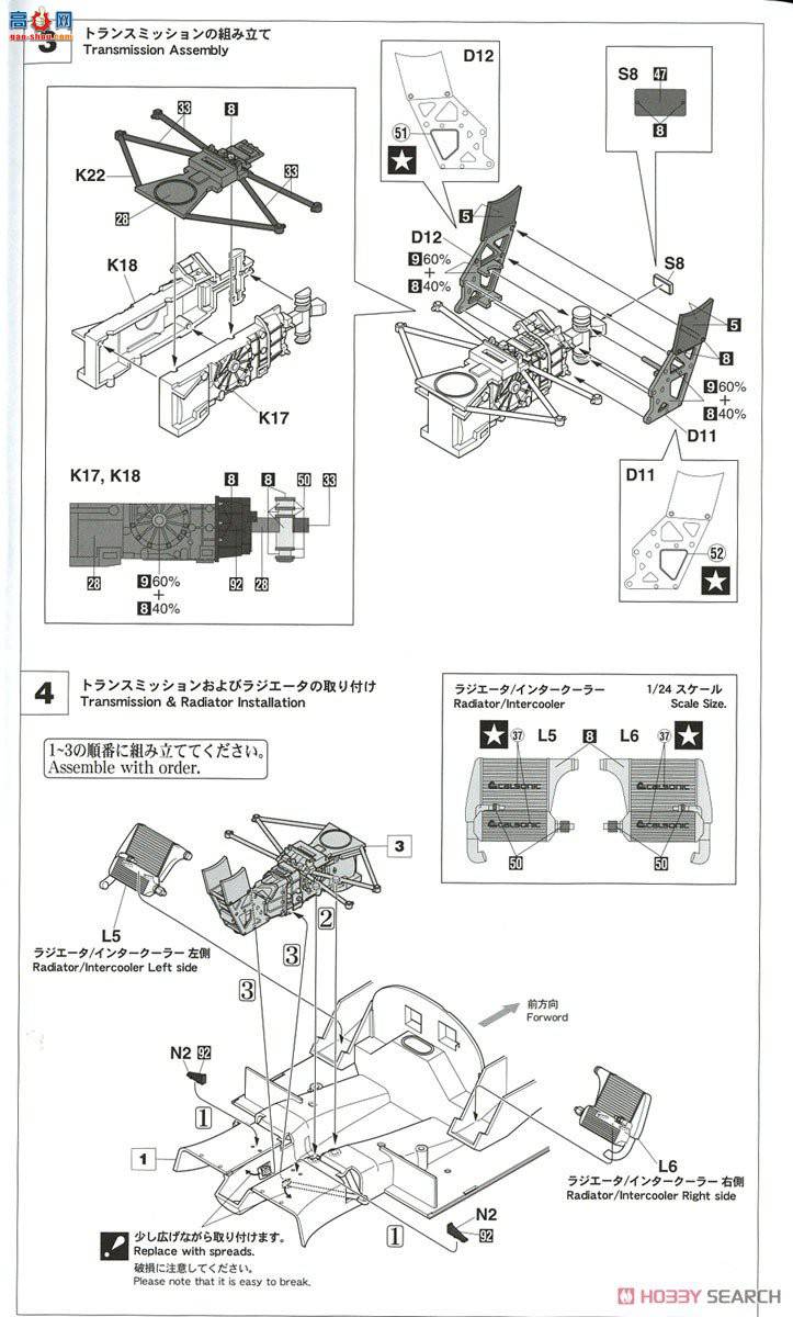 ȴ  20424 ղ R91CP `1992 ɹھ`