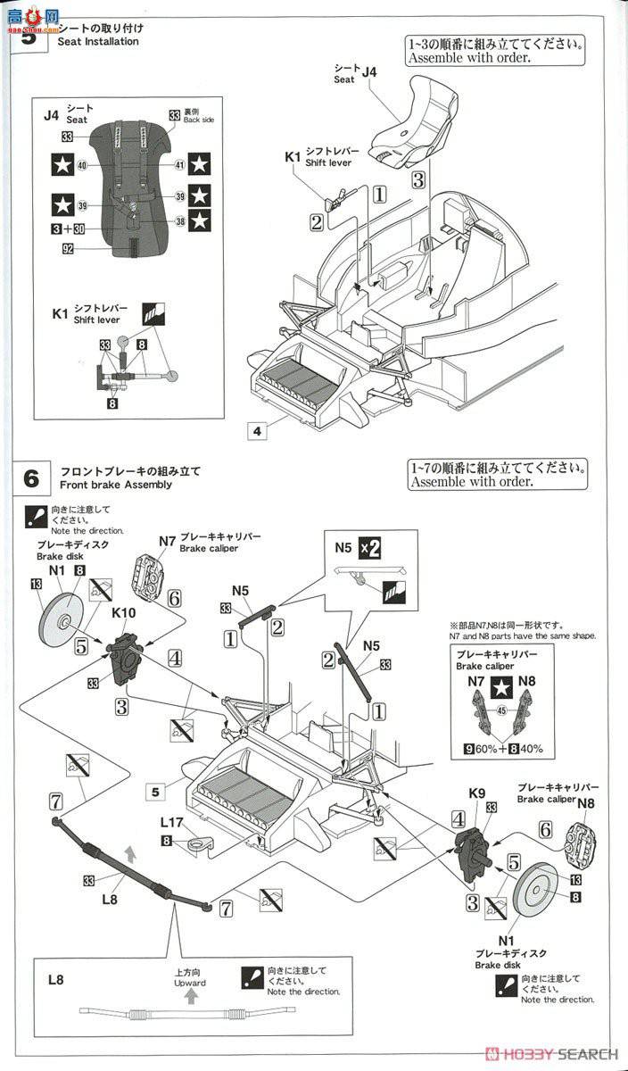 ȴ  20424 ղ R91CP `1992 ɹھ`