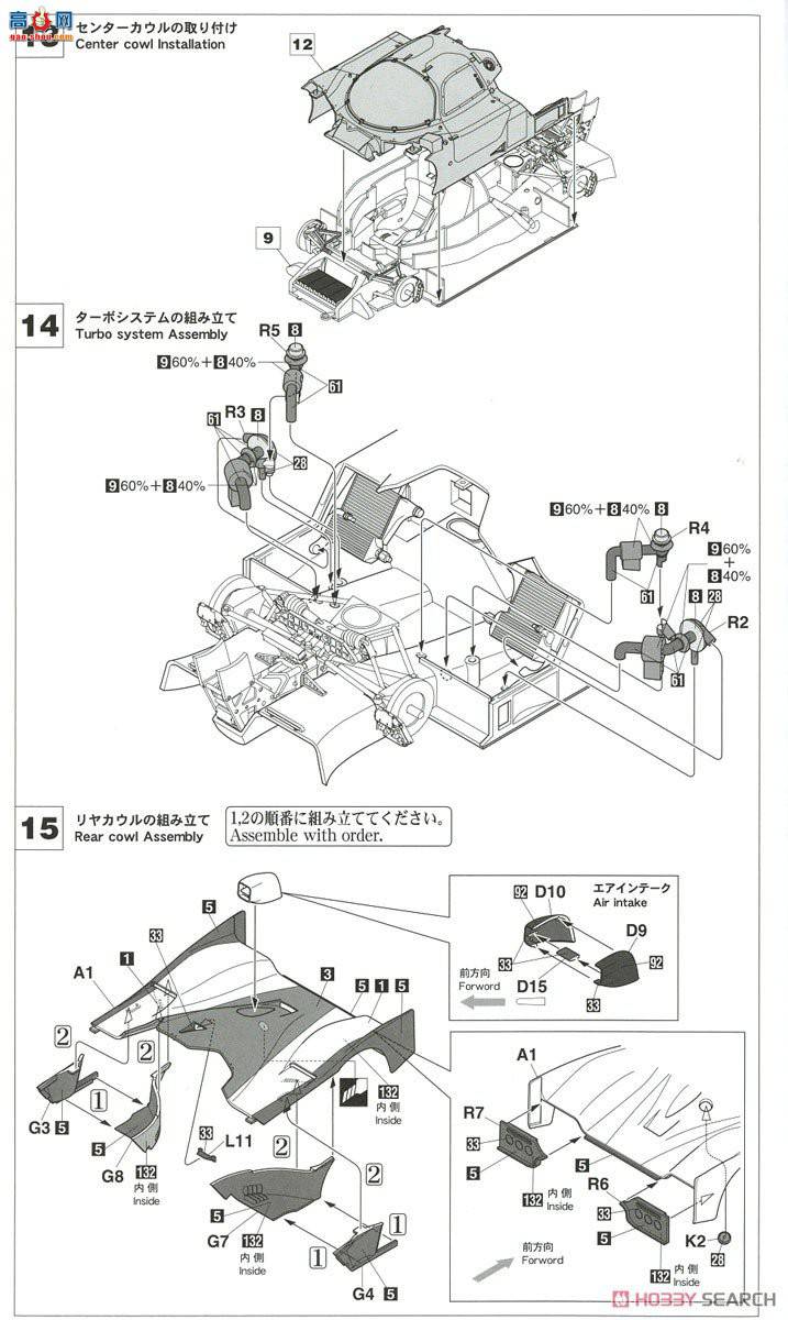 ȴ  20424 ղ R91CP `1992 ɹھ`