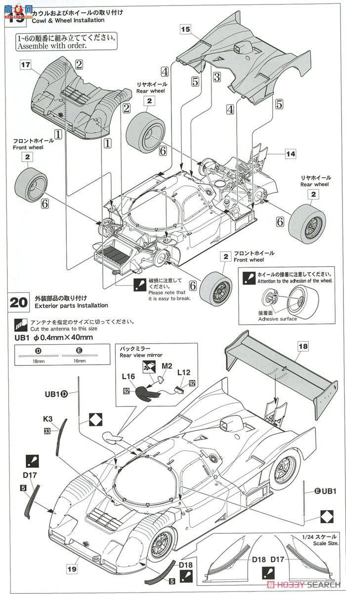 ȴ  20424 ղ R91CP `1992 ɹھ`