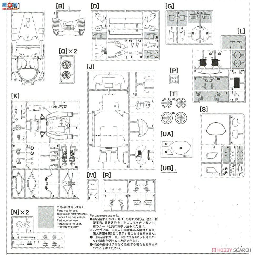 ȴ  20424 ղ R91CP `1992 ɹھ`