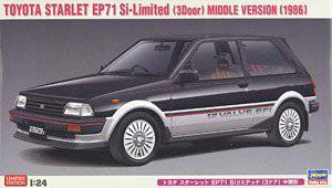 ȴ γ 20425  Starlet EP71 Si Limited3ţڿ