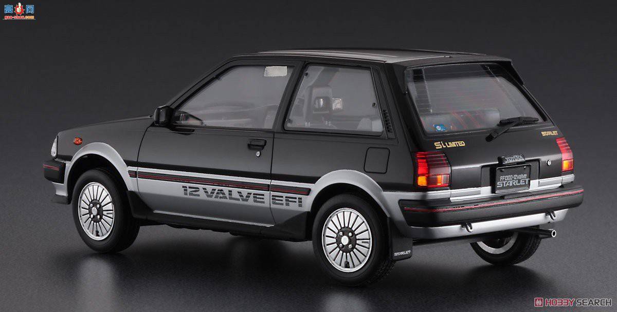 ȴ γ 20425  Starlet EP71 Si Limited3ţڿ