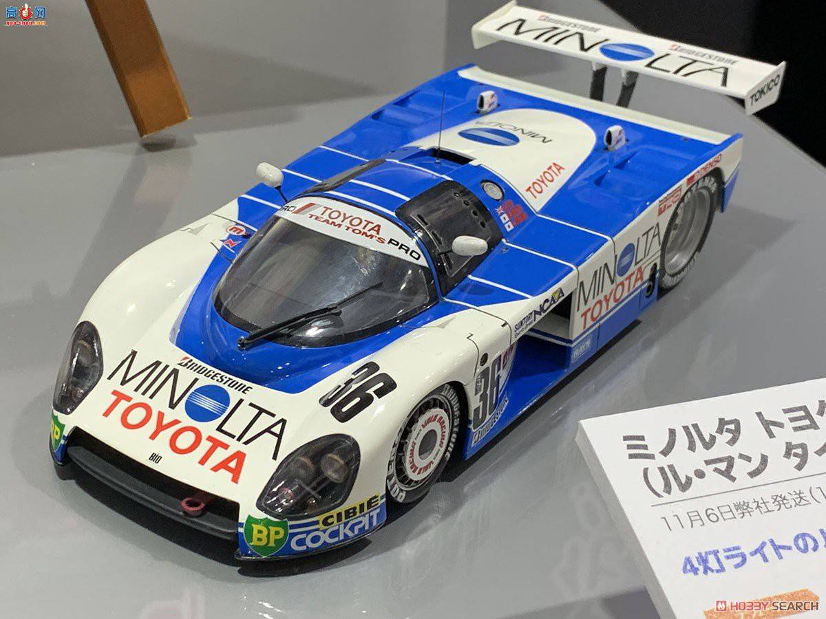 ���ȴ� ���� 20426 Minolta Toyota 88C����â�ͣ�