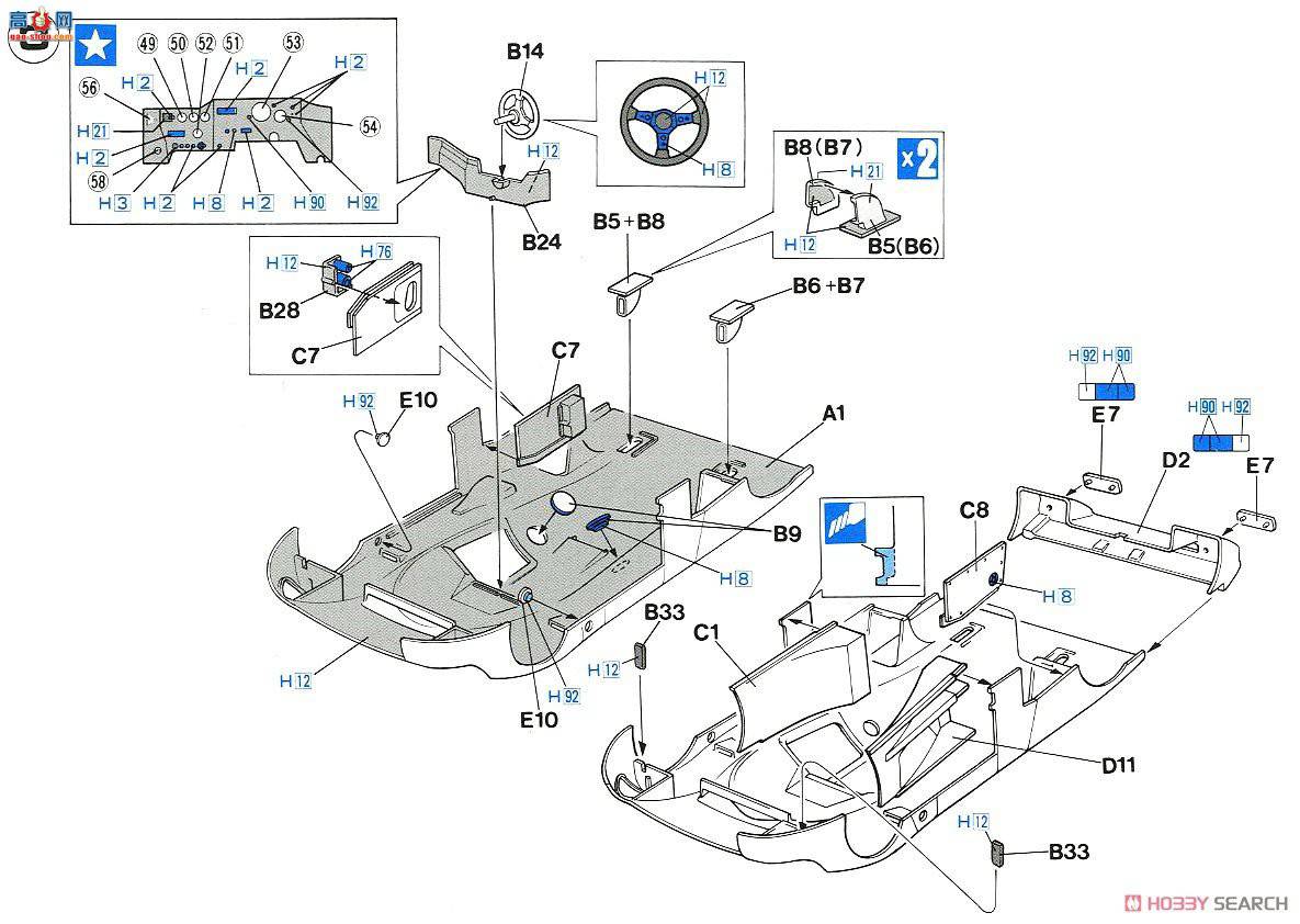 ���ȴ� ���� 20426 Minolta Toyota 88C����â�ͣ�