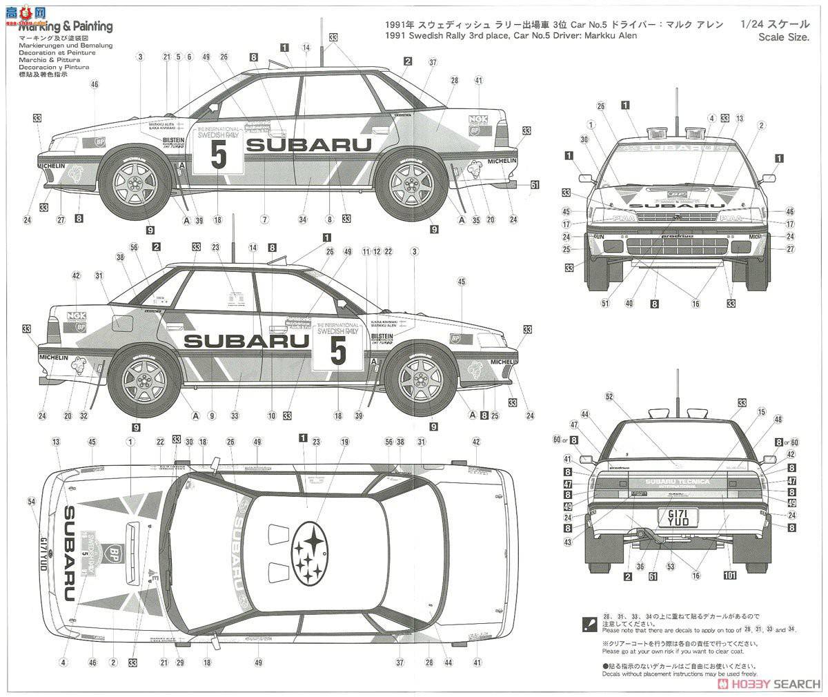 ȴ  20432 ˹³ Legacy RS `1991 `