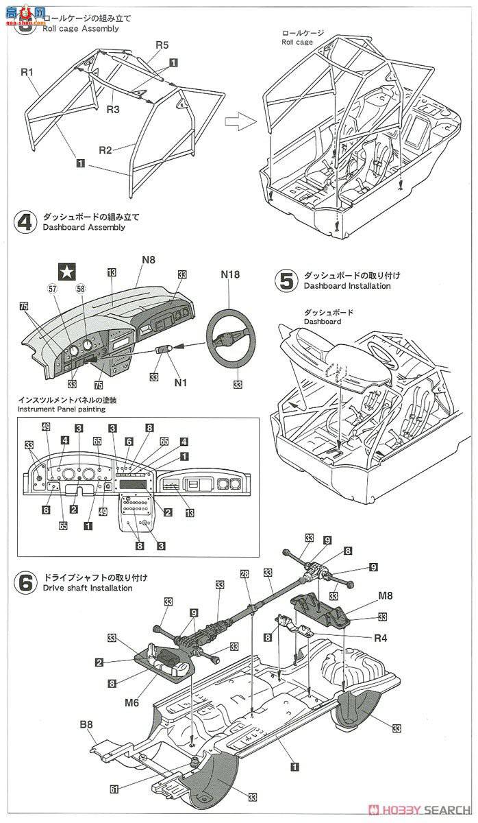 ȴ  20432 ˹³ Legacy RS `1991 `
