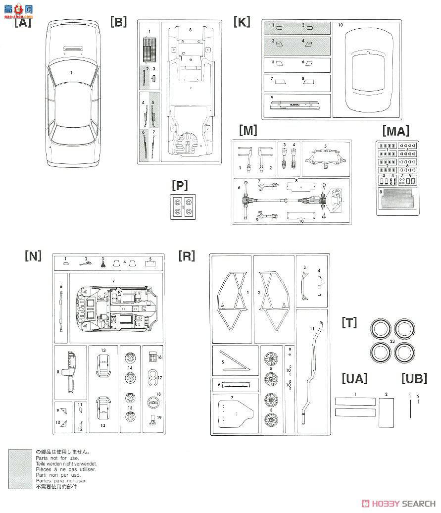 ȴ  20432 ˹³ Legacy RS `1991 `