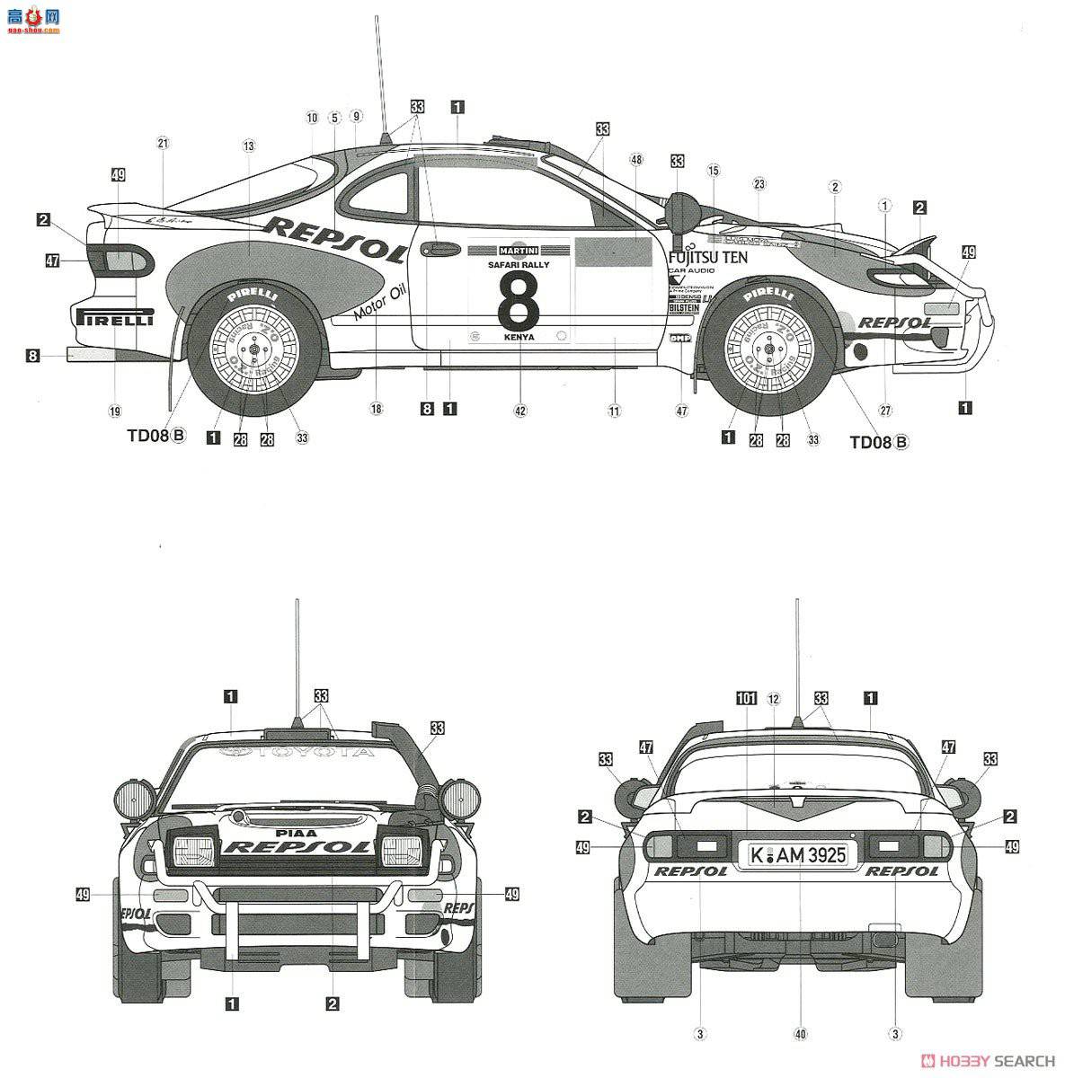 ȴ  20434  Celica Turbo 4WD`1992 Safari ھ`