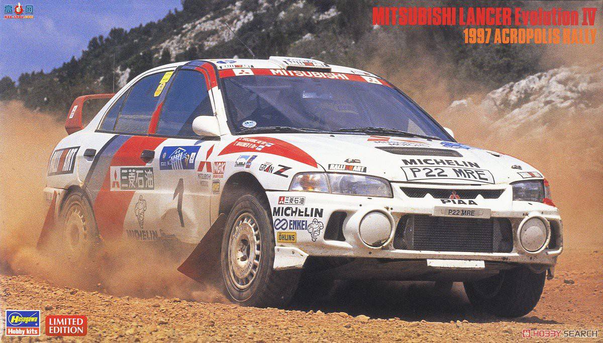 ���ȴ� ���� 20435 ���� Lancer Evolution IV `1997 Acropolis Rally`