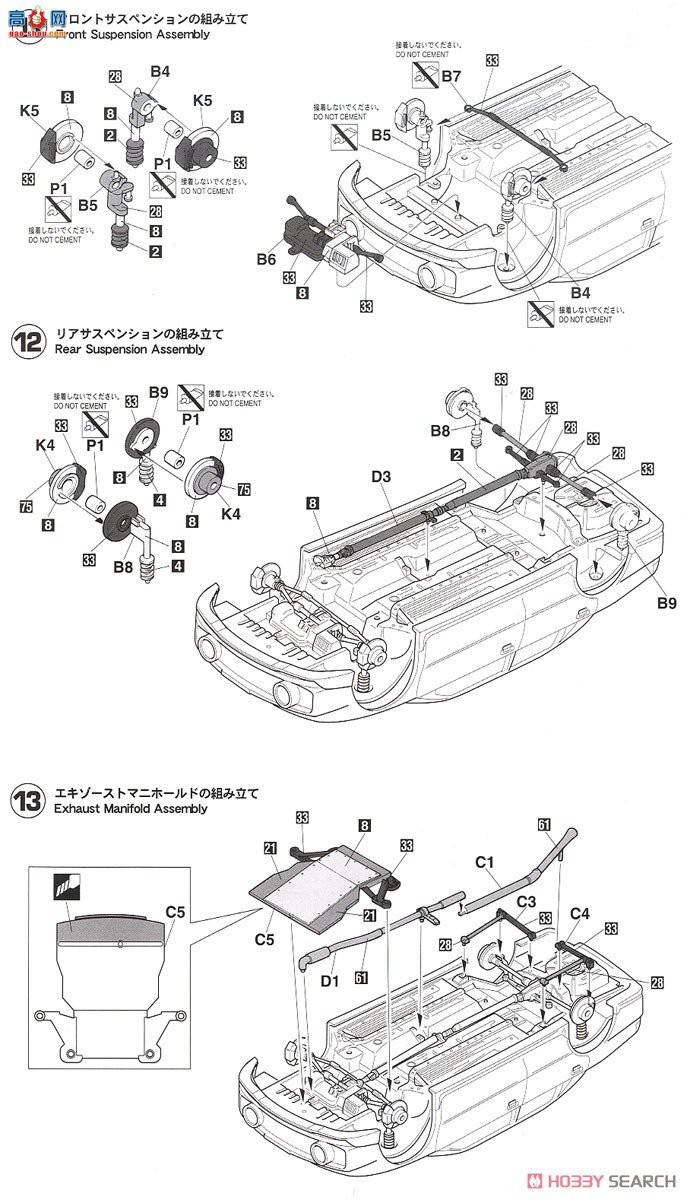 ���ȴ� ���� 20435 ���� Lancer Evolution IV `1997 Acropolis Rally`