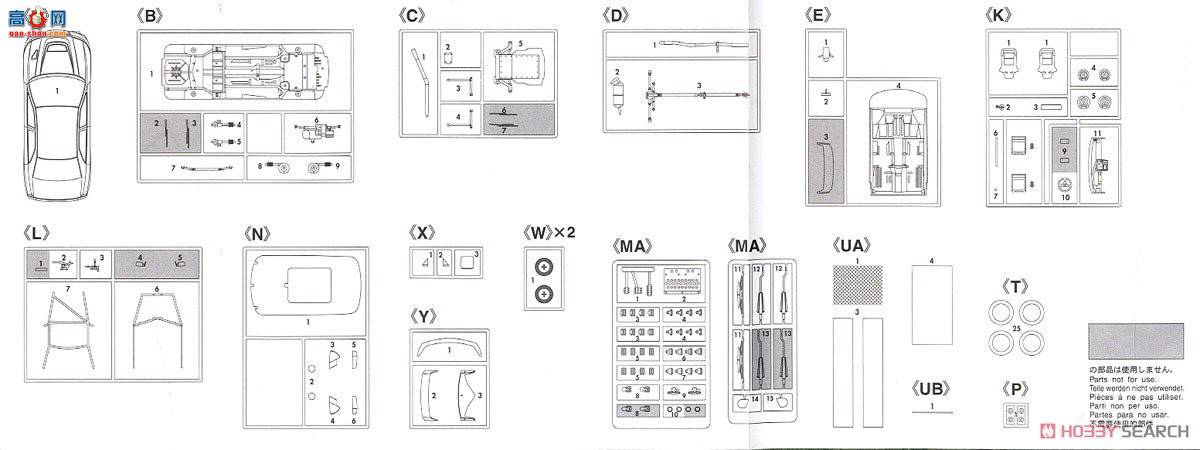 ���ȴ� ���� 20435 ���� Lancer Evolution IV `1997 Acropolis Rally`