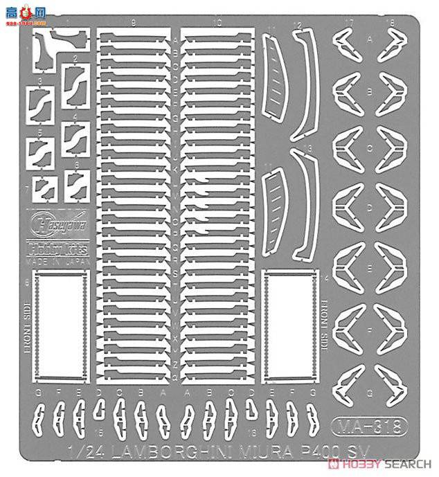ȴ ܳ 20439  Miura P400 SV `Detail Up Version`
