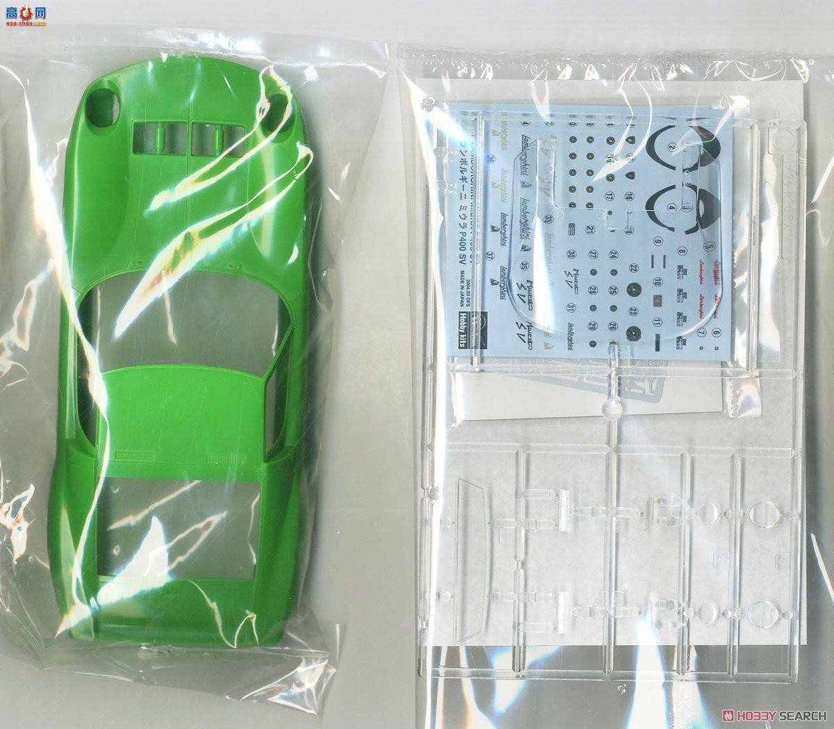 ȴ ܳ 20439  Miura P400 SV `Detail Up Version`