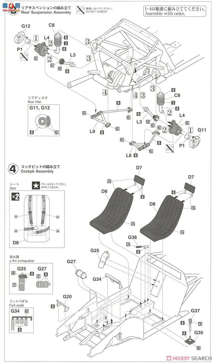 ȴ  20440  Stratos HF `1979 ʥĪھ`